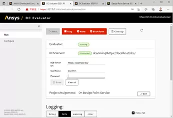 如何实现在多种计算资源上布置、管理和解决仿真问题？分布式计算服务DCS的图4